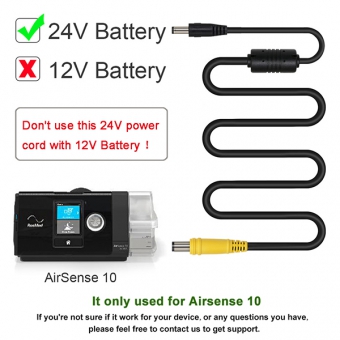 24V Power Cord - 24V power cord