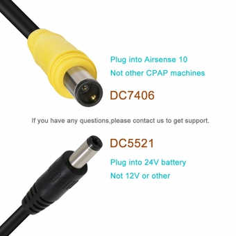 24V Power Cord - 24V power cord