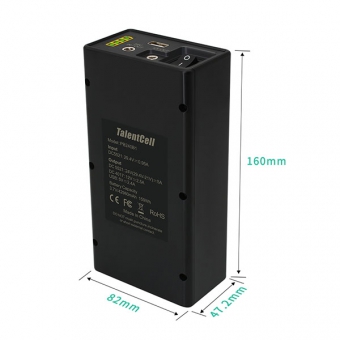 24V Lithium ion battery - PB240B1